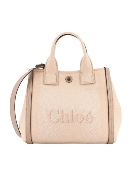 Shopperka Chloe beżowa