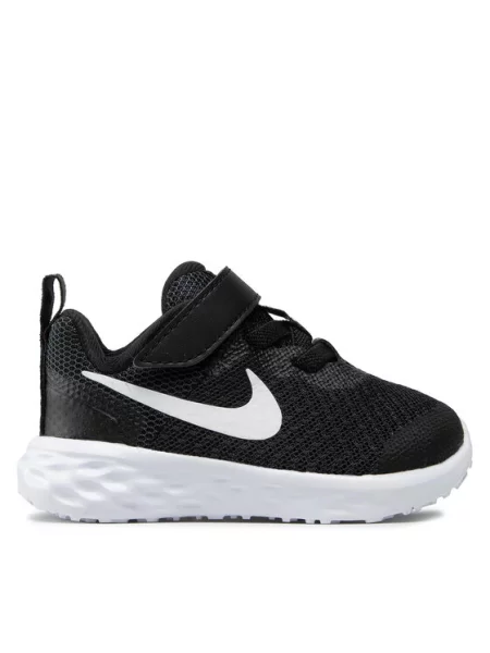 Tenisice Nike Revolution siva