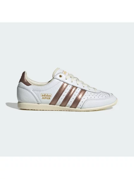 Adidas Originals sneakersy skórzane Japan W biały