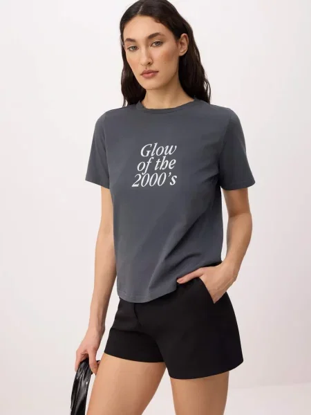 Trendyol Tricou gri închis alb