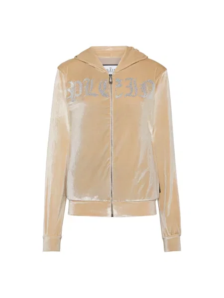Bluza rozpinana Philipp Plein beżowa