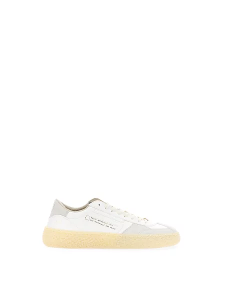 Sneakersy Puraai beżowe