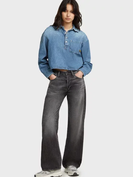 Сорочка G-star Raw синя