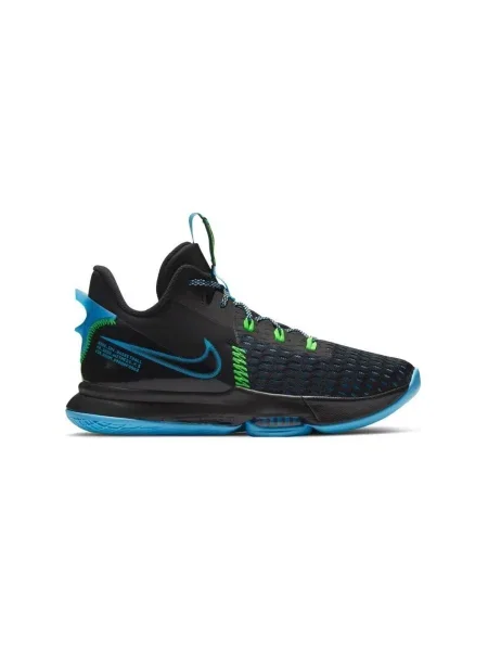 Tenisky Nike LeBron čierna