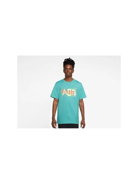 Tricou Nike albastru