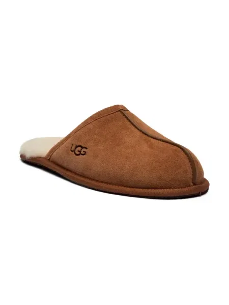 UGG Papuci de casa maro