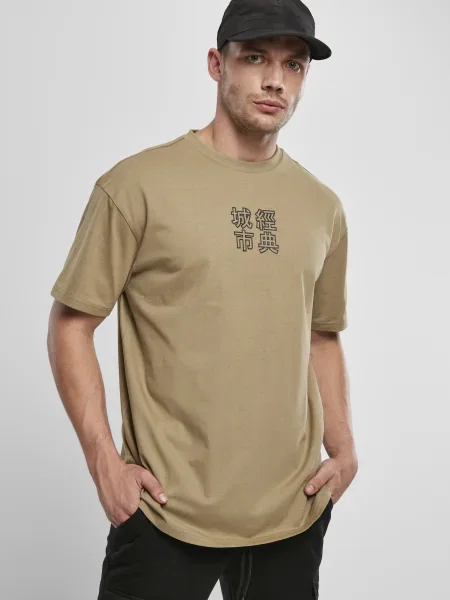 Urban Classics Tricou kaki