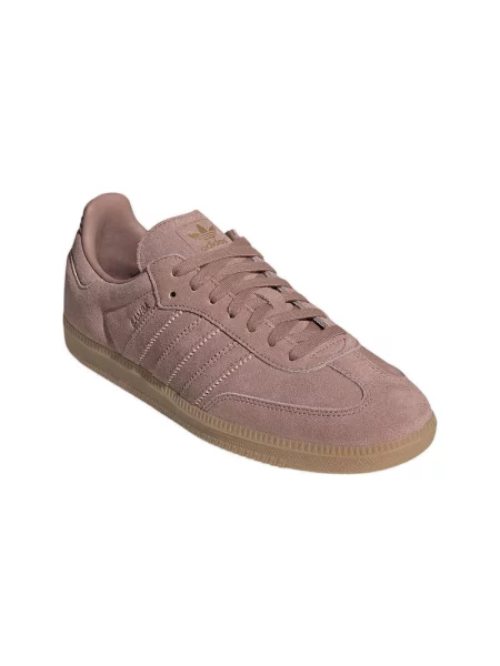 Pantofi Adidas roz