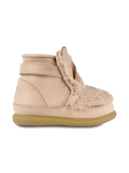 Buty do kostki dziecięce Donsje