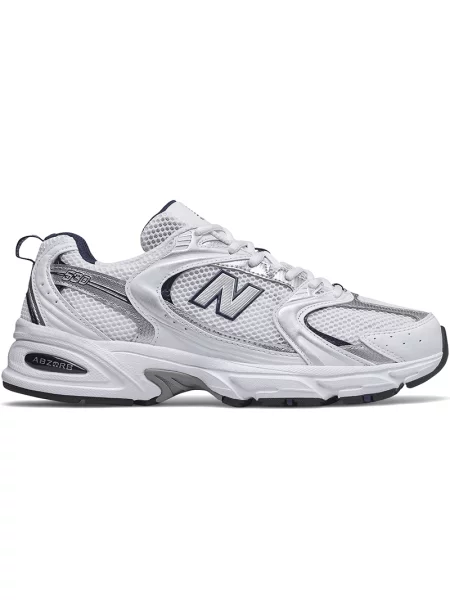 Sneakersy New Balance bílé