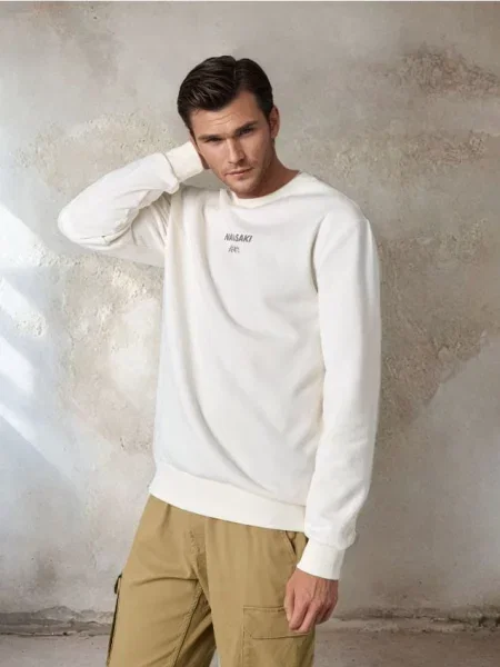 Sinsay Bluza kremowy