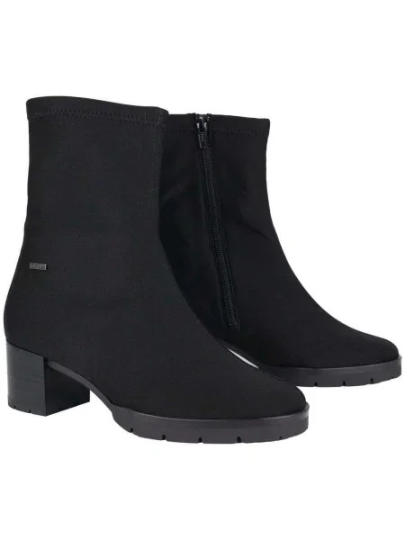 Pantofi Högl negru