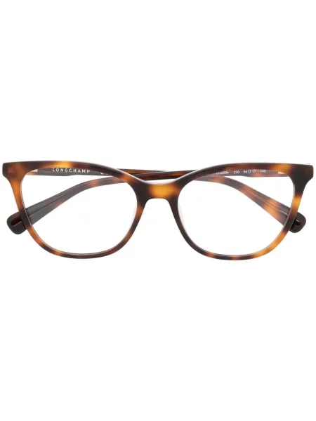 Ochelari de soare Longchamp maro