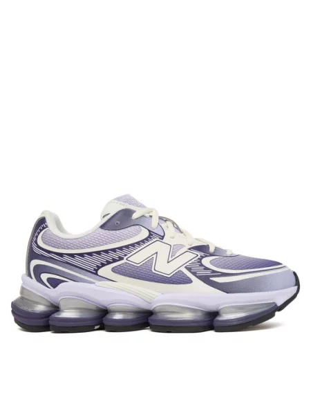Sneakersy New Balance fialové