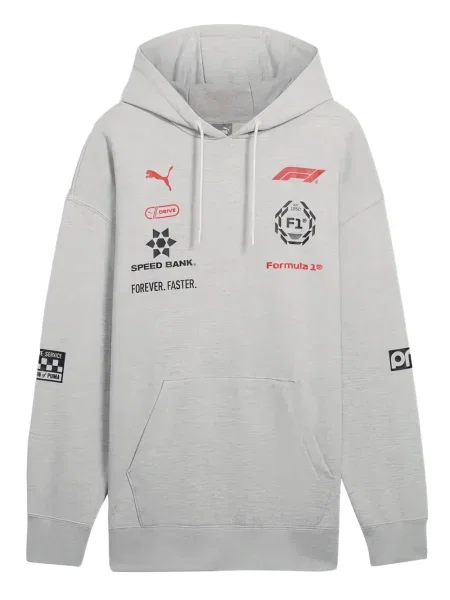 Суичър с качулка Puma сиво
