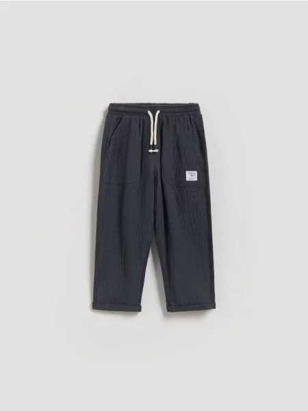 Брюки Reserved серые