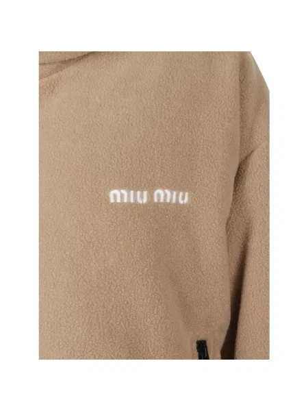 Kurtka Miu Miu brązowa