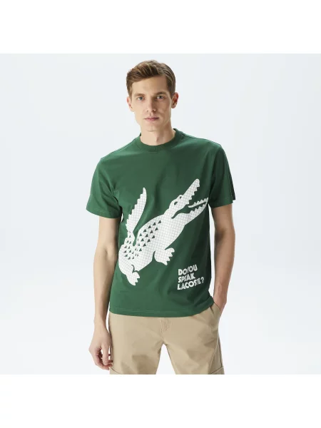 Lacoste футболка чоловіча Regular Fit зелена