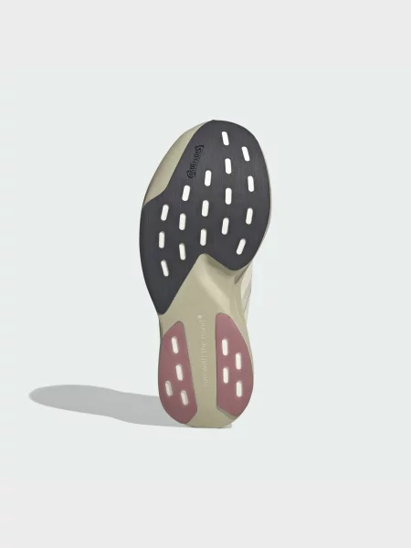 Кроссовки для бега Adidas для бега бежевые