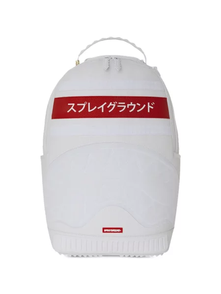 Rucsac Sprayground alb