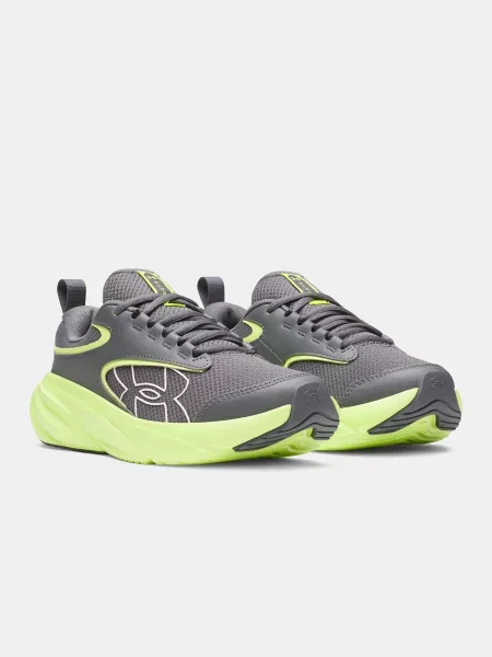 Tenisice Under Armour siva