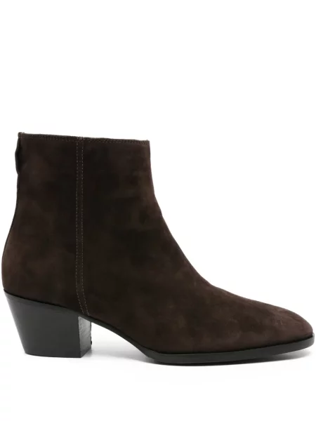 Buty do kostki Evaluna zamszowe brązowe