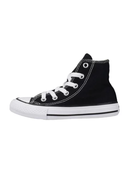 Gyerek félcipő Converse fekete
