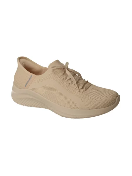 Sneakersy Skechers beżowe