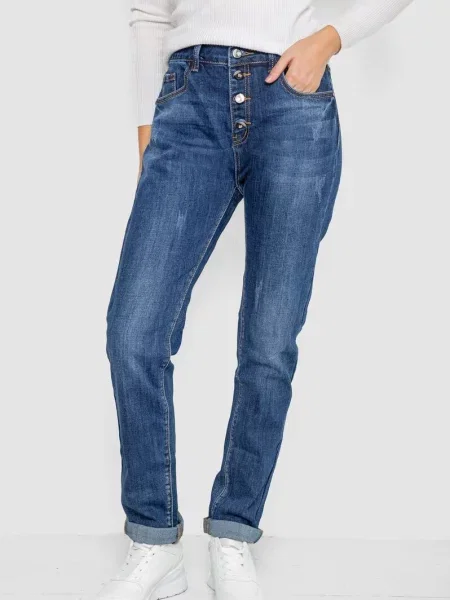 Завужені джинси Ager бавовна/поліестер синій
