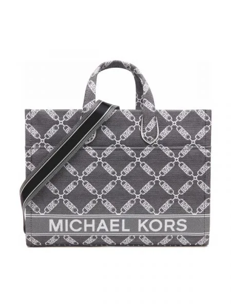 Michael Kors Geantă shopper GIGI gri