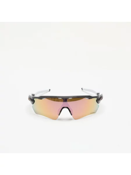 Cyklistické brýle Oakley Radar EV Path černá/bílá bílé