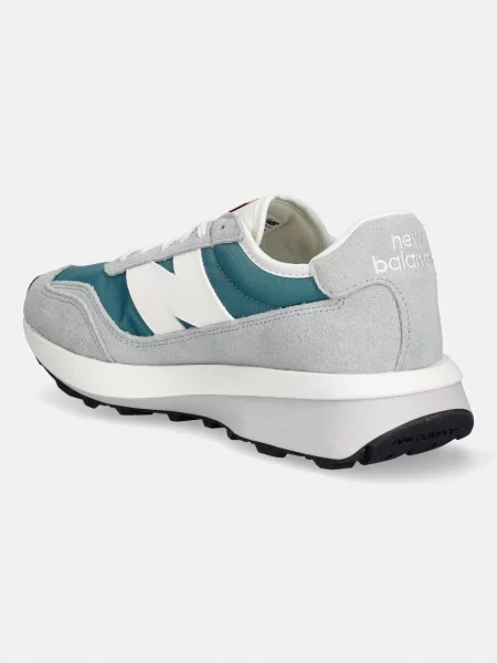 New Balance sneakersy szare