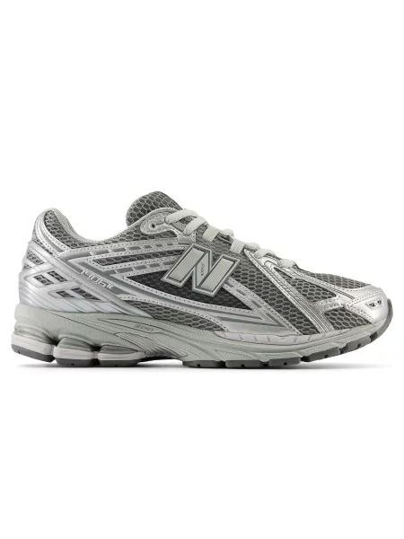 Trampki New Balance szare