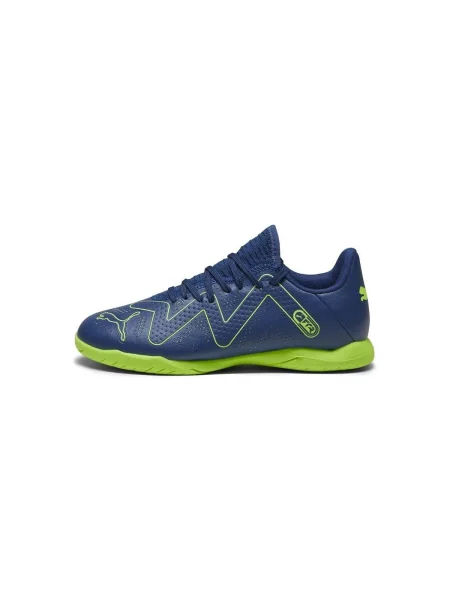 Pantofi copii Puma albastru