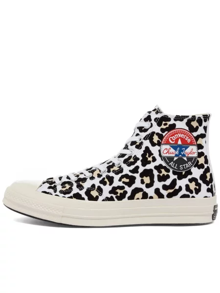 Sneakersy Converse białe