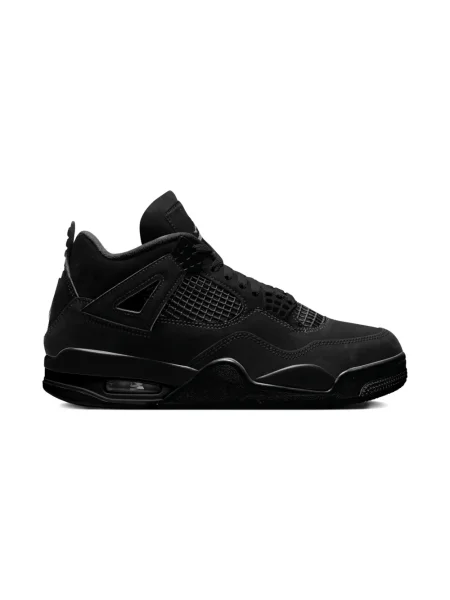 Sneakersy dziecięce Jordan czarne