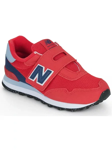 Pantofi copii New Balance roșu
