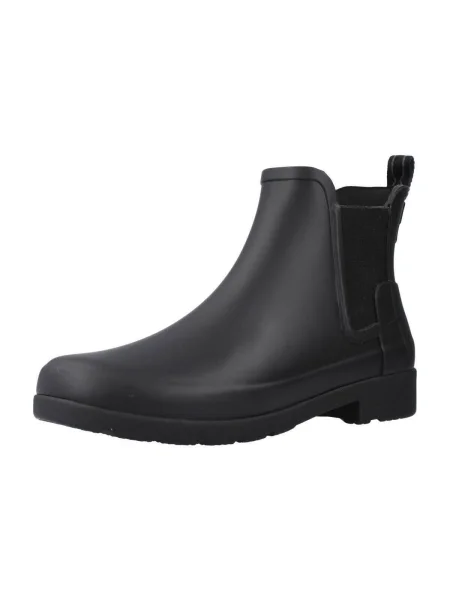 Pantofi Hunter negru