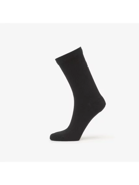 Nogavice Adidas Originals bela