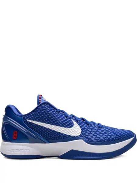 Sneakerși Nike Zoom alb