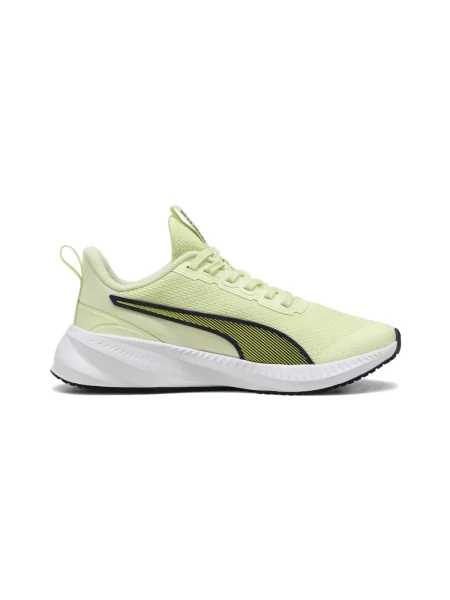 Tenisice Puma