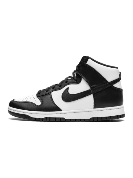 Sneakersy Nike białe