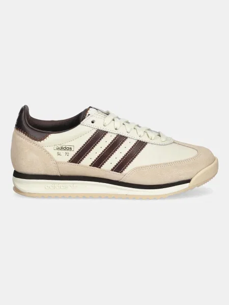 Sneakersy Adidas Originals skórzane beżowe