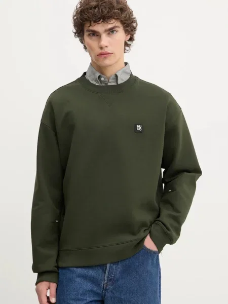 Суитчър Hugo зелено