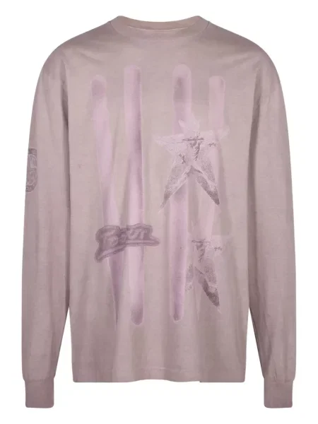 Тениска Travis Scott кафяво