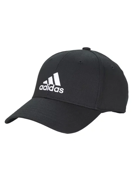 Kšiltovka Adidas bílá