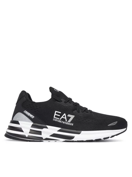 Superge Emporio Armani črna