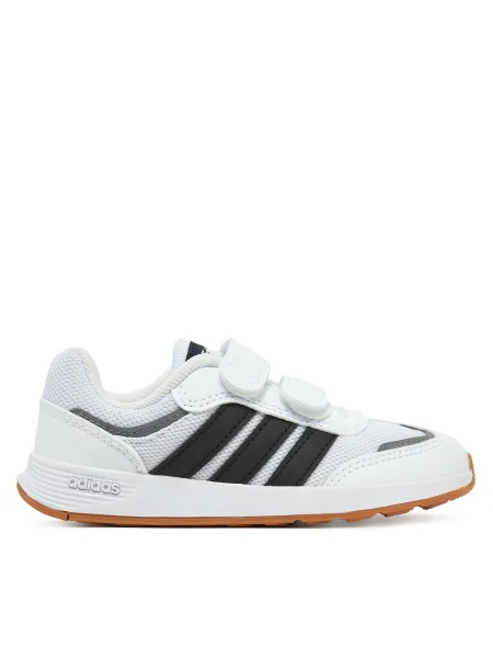 Sneakersy adidas biela