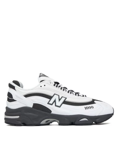 Tenisice New Balance bijela