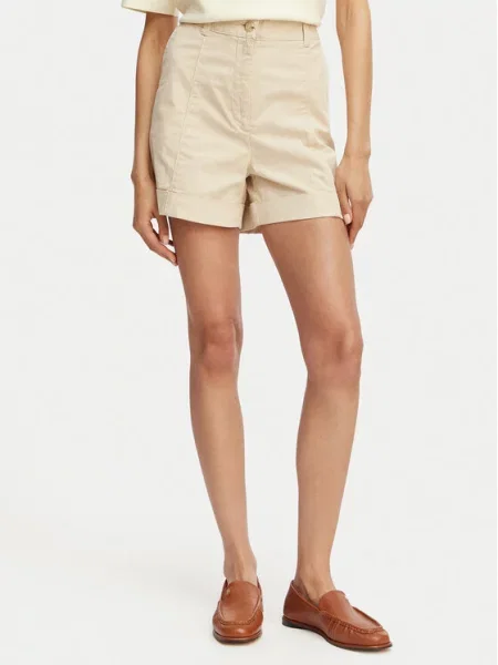 Шорты Boss бежевые